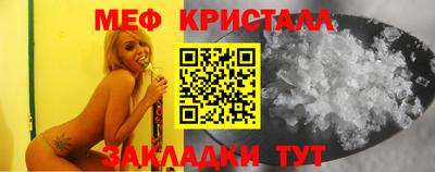 кокаин перу Брянск