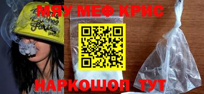 не бодяженный Владикавказ
