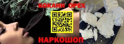 mdma Братск