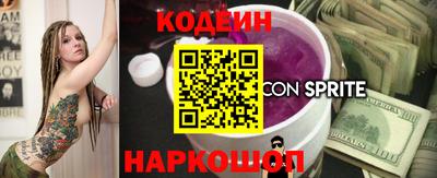 mdma Братск