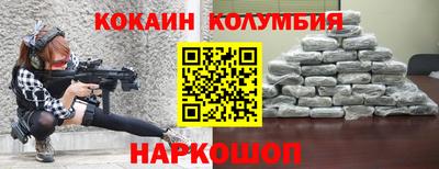 mdma Братск