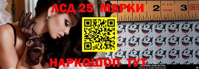mdma Братск