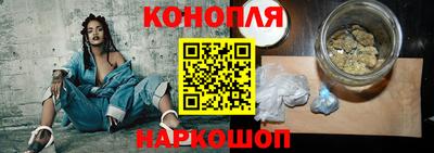 соль ск Боровичи