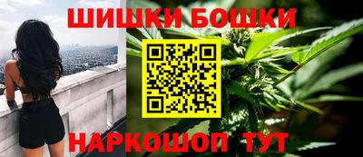 mdma Братск