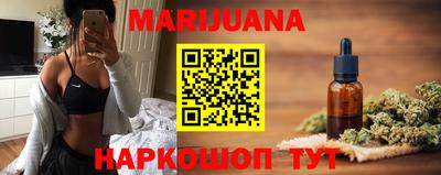 соль ск Боровичи