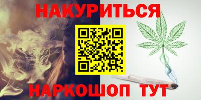 mdma Братск