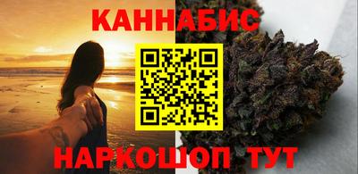 героин Владивосток