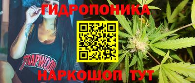 кокаин перу Брянск
