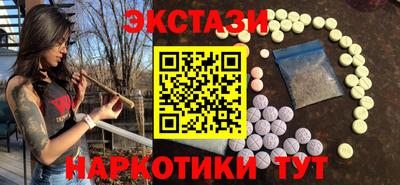 героин Владивосток