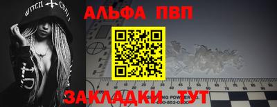 дистиллят марихуана Азнакаево