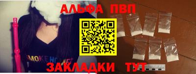 дистиллят марихуана Азнакаево