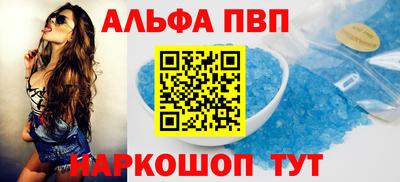 дистиллят марихуана Азнакаево