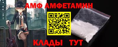 кокаин перу Брянск
