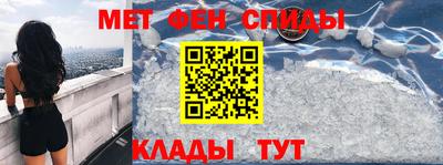 дистиллят марихуана Азнакаево