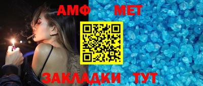 mdma Братск