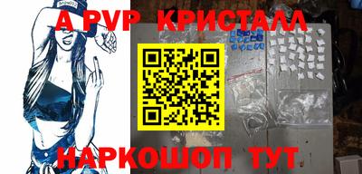 дистиллят марихуана Азнакаево