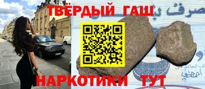 кокаин перу Брянск