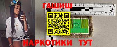 соль ск Боровичи