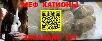 mdma Братск